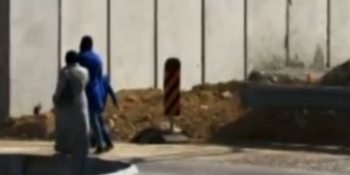 israel un terorist s a autodetonat din greseala video 173166